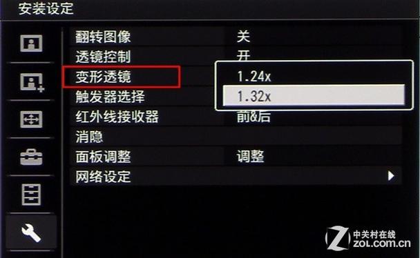 索尼投影仪怎么调整设置缩略图