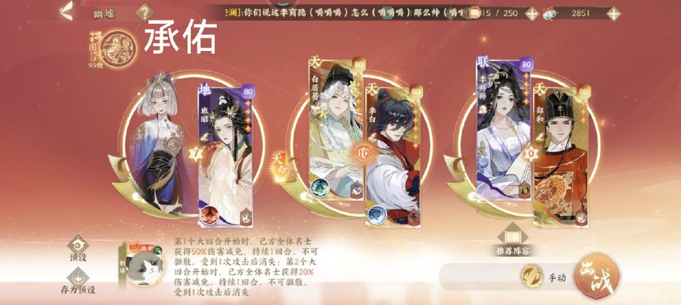 打电话响铃很久后提示已关机