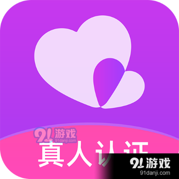 唯伊交友缩略图