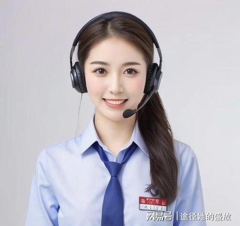 安逸花的客服24小时人工客服