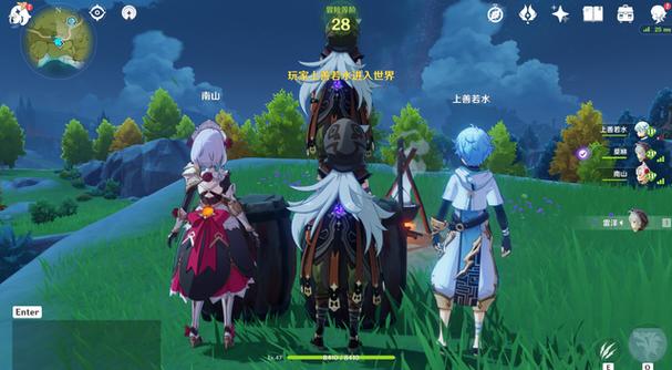 元神单机还是联机