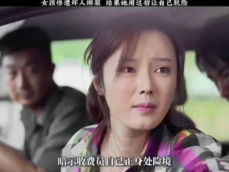 定位对方手机号位置不让对方知道游戏截图