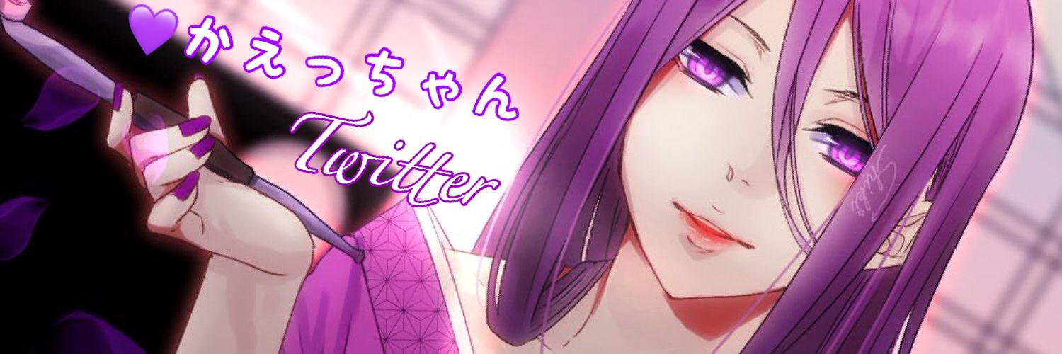 さよならの前に言えばいよかった