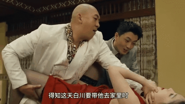 理发店老板娘免费观看电视剧国产剧
