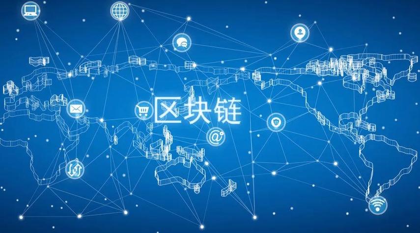 美国区块链技术图标
