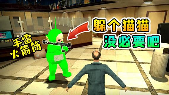 手机版gmod下载