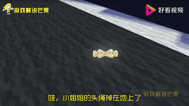 我想要看老哥在我的世界里变成各种