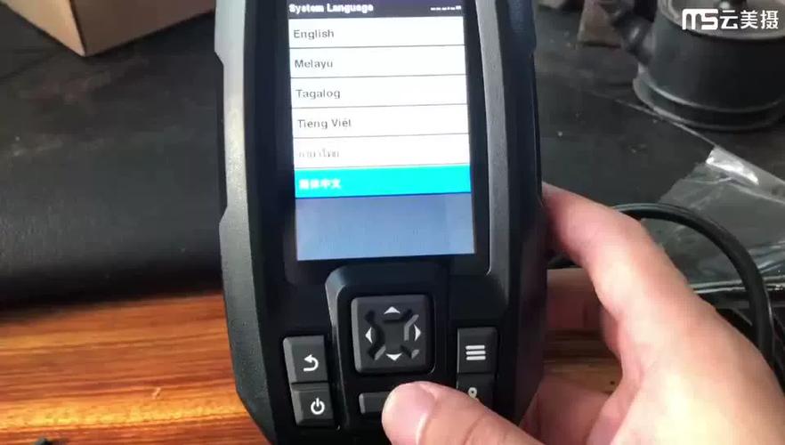 佳明手表的寻找设备功能图标