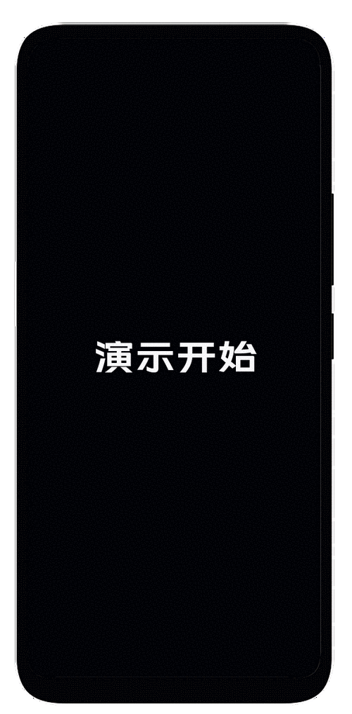 手机一直重启循环怎么回事