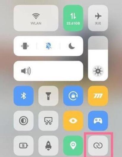 用vivo互传过来的文件在哪里截图