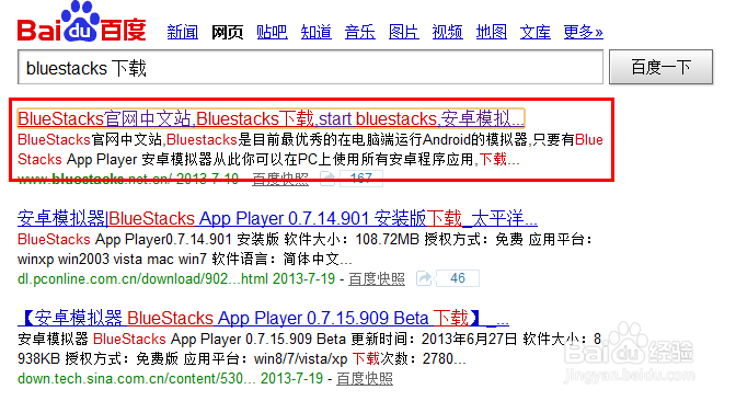 添加不是本人银行卡条件