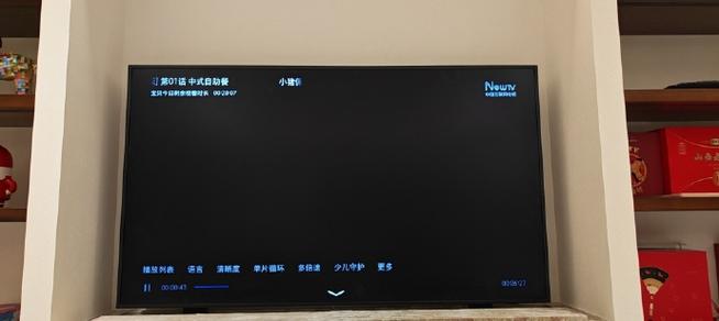 电视只能听声音没画面