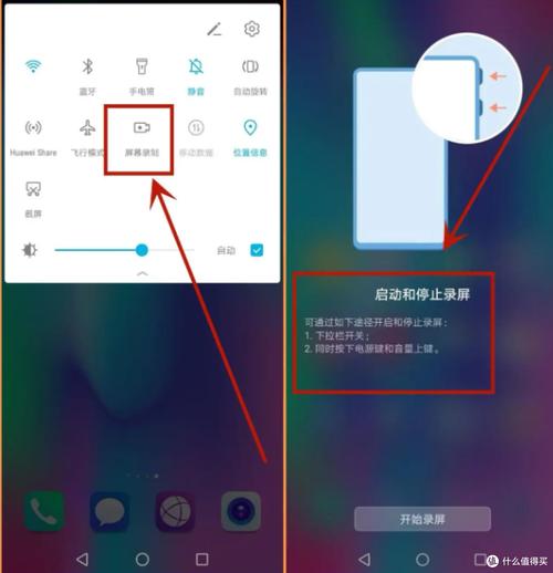 微信上的视频怎么下载到相册