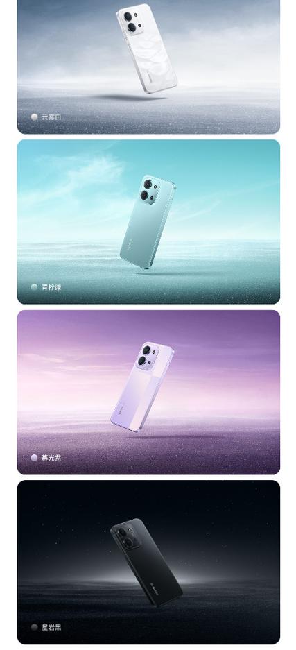 小米手机最新款