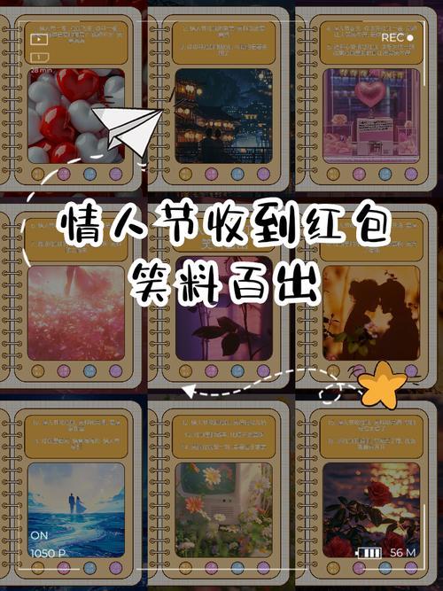自己发红包的幽默句子