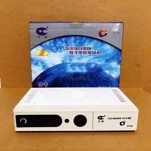 电信机顶盒拿到别家可用吗