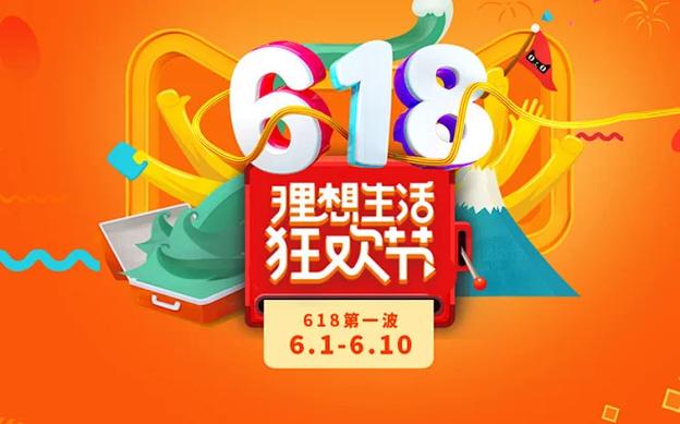 4yx官网登录入口截图