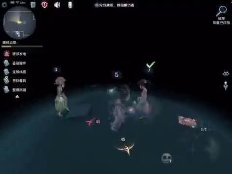 第五人格外放没声音