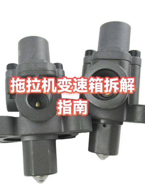 拖拉机变速箱图解