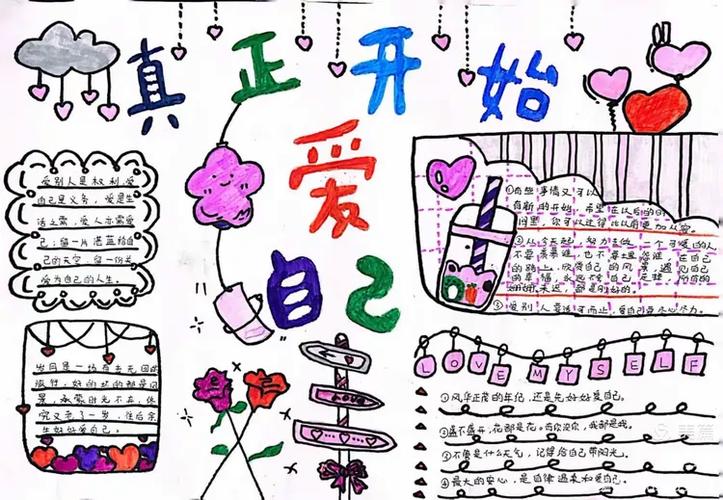 文化教育的意义图标