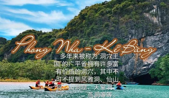 饥荒联机版洞穴地图