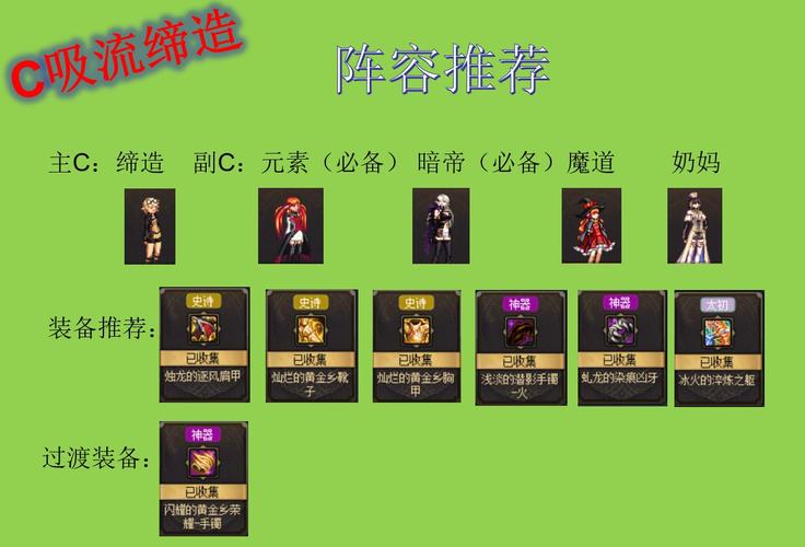 无限战争不小心点到降难度怎么改