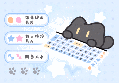 搜狗输入法打字栏位置不跟随