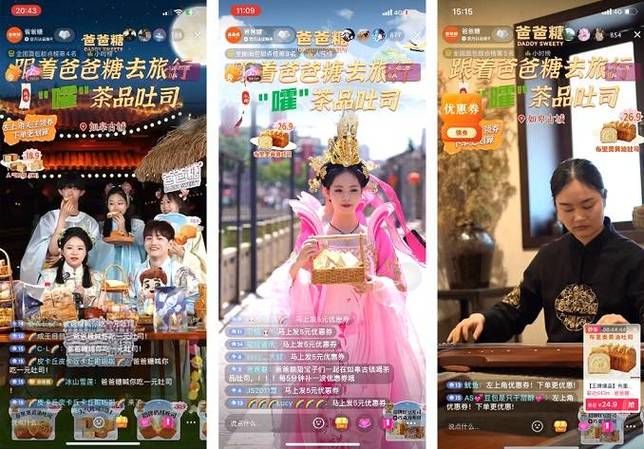 月糖直播贡献榜一万票是多少钱