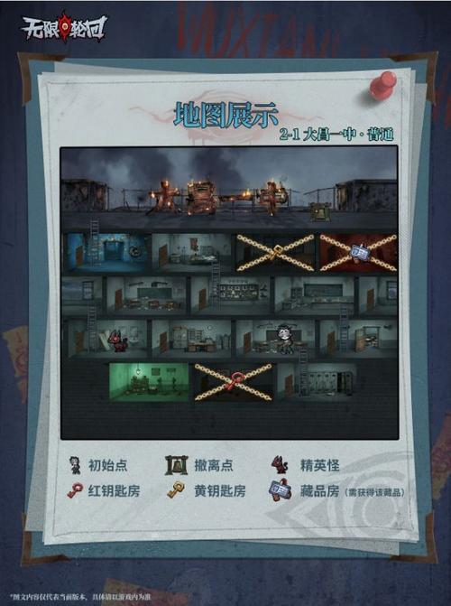 无限轮回手游官网入口截图