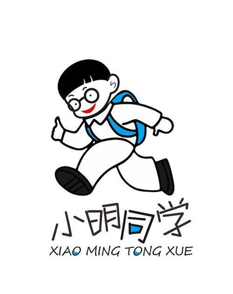 小明同学青青草园免费播放