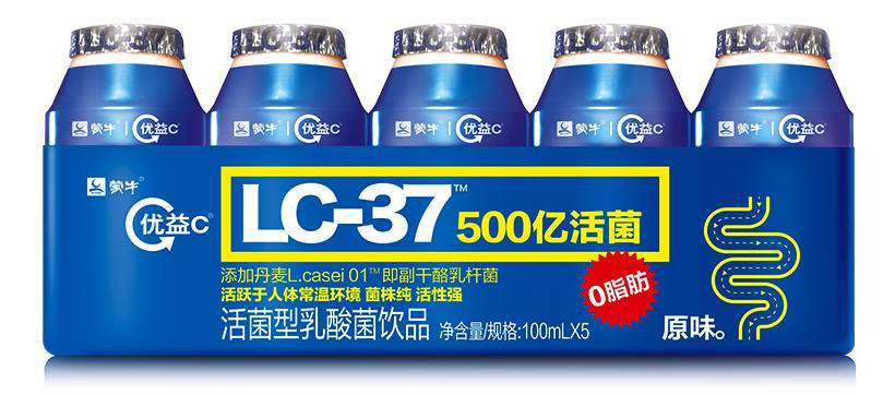 优益c常温放三天能喝吗