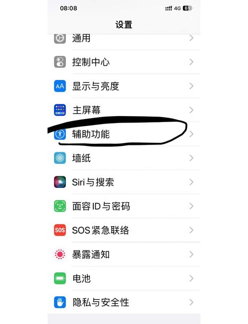 苹果闹钟耳机怎么不外放
