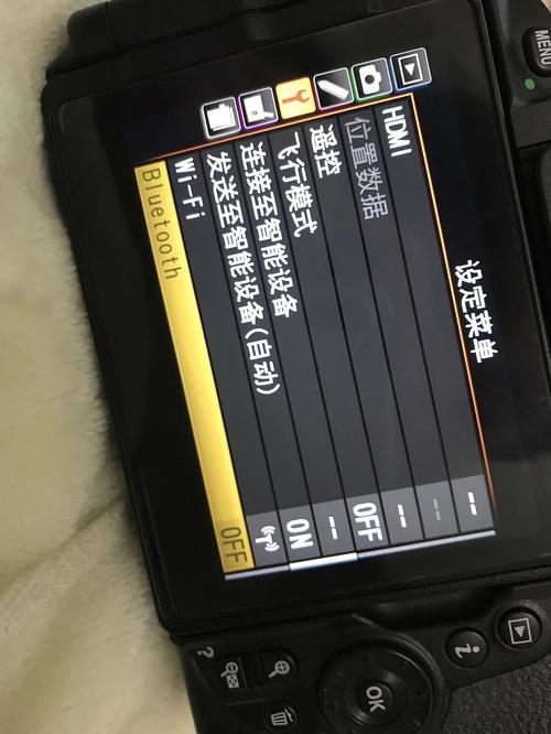尼康蓝牙打不开