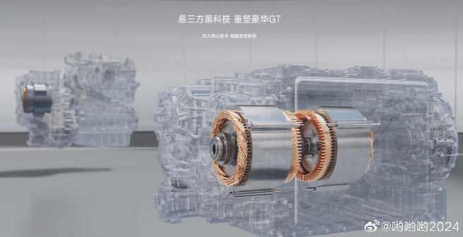 如何把照片转个方向
