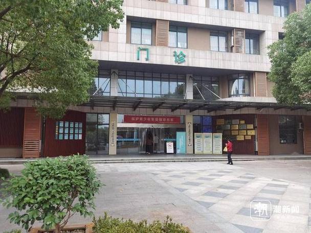 杭州二甲医院一览表
