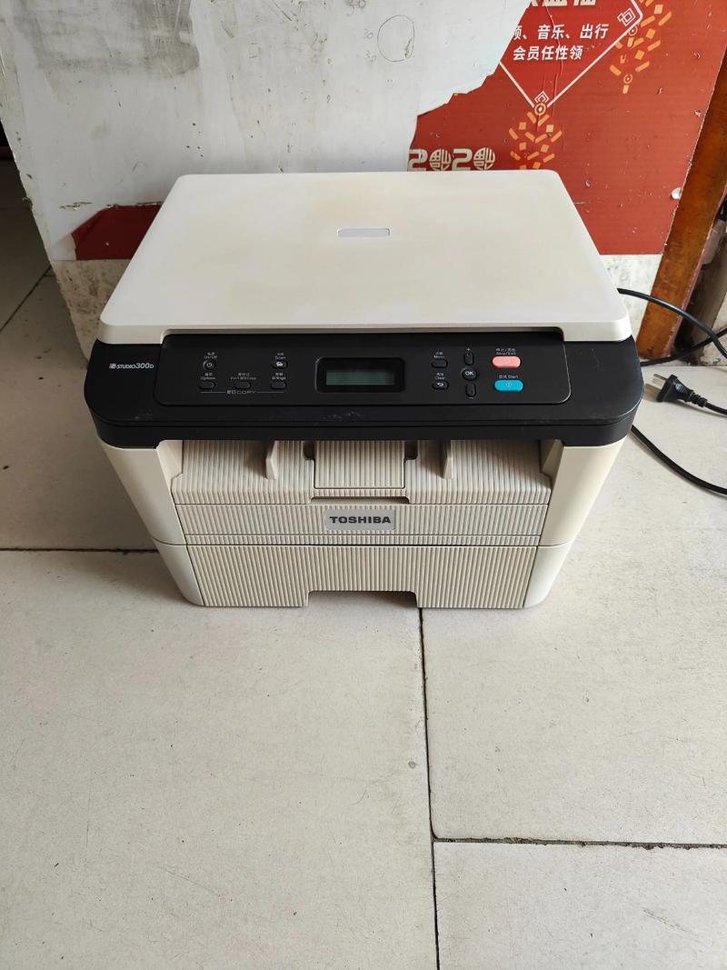 打印机默认怎么设置截图