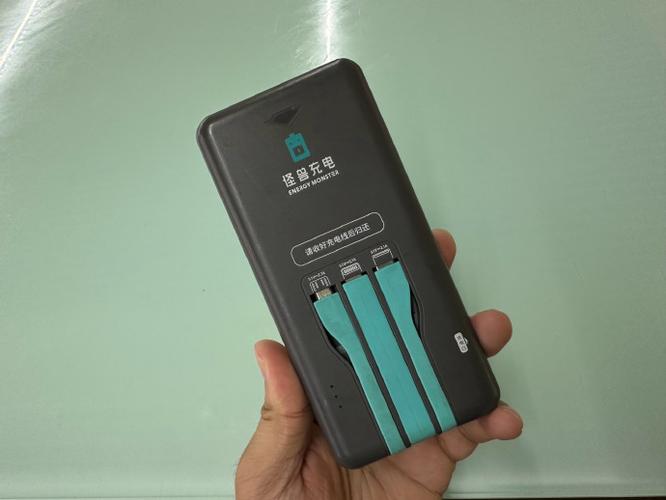扫完码没跳出充电宝