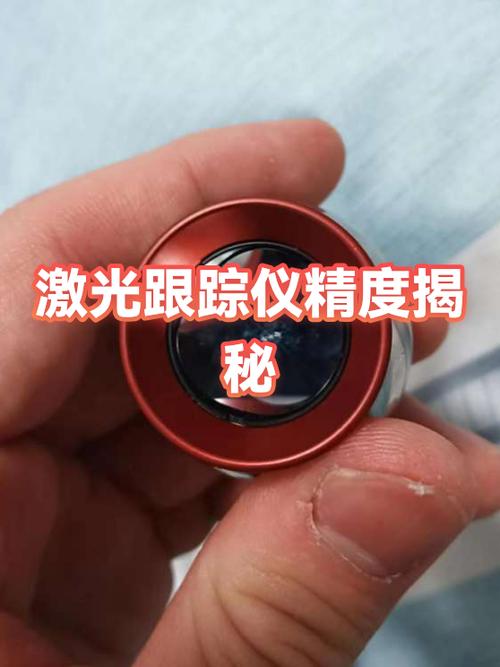 cf手游激光出秘系列皮肤
