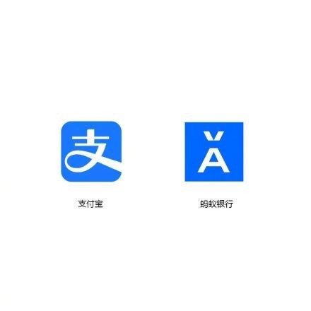支付宝颜色大全图片