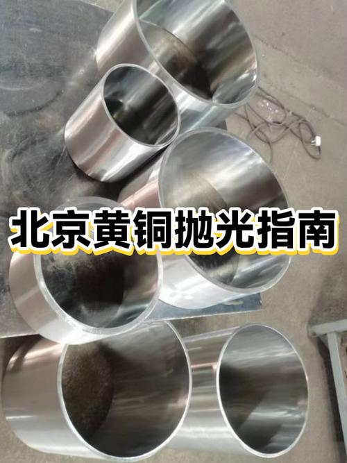 附近哪里有加工铜的