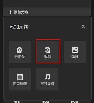 淘宝直播怎么输口令
