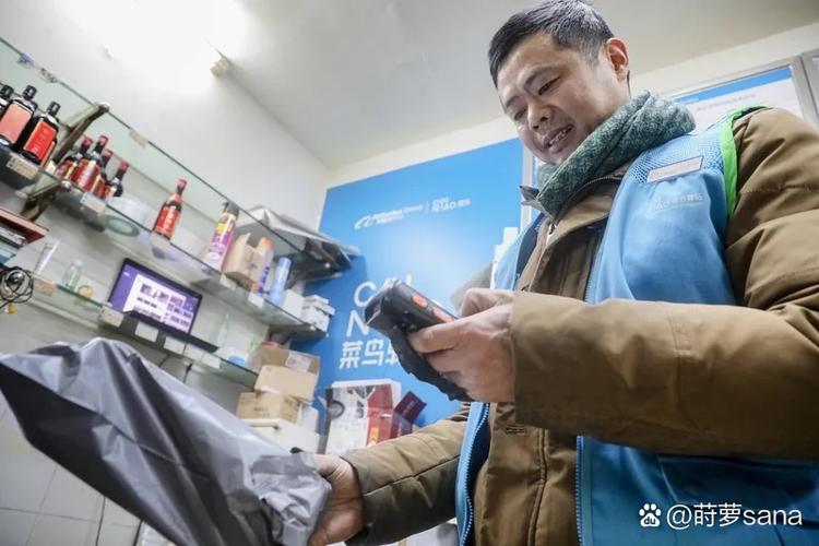 开个快递驿站一个月能赚多少钱
