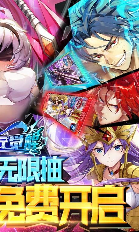 超次元觉醒gm版