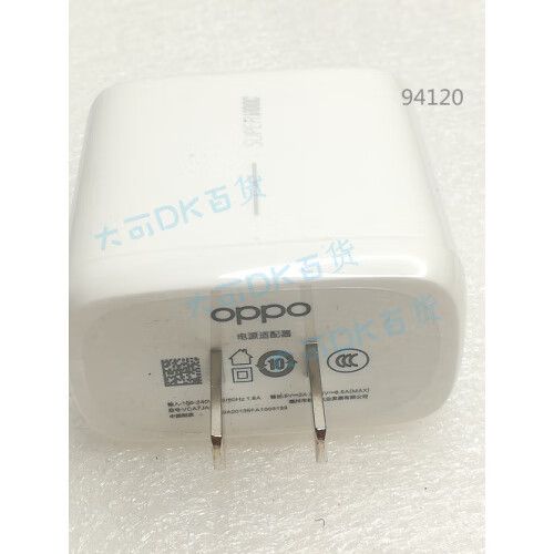 opporeno2充电