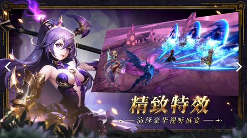 最终幻想7重制版才10GB