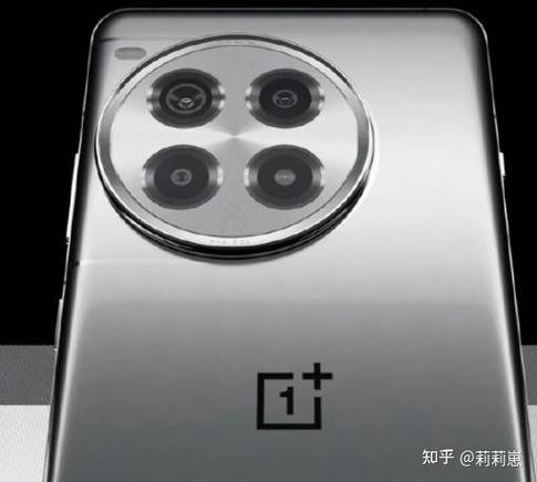 一加手机账号登录入口官网