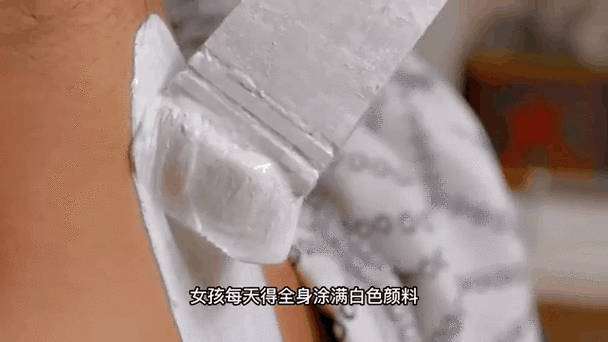 paint17全身涂白颜料截图
