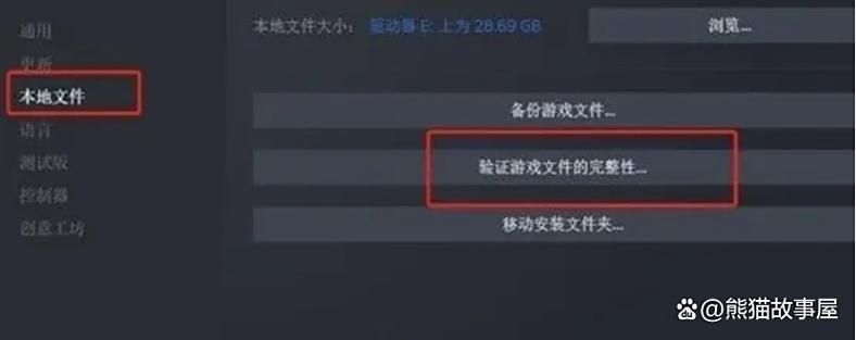 pubg服务器在哪里选择