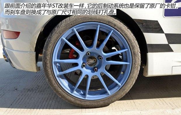 嘉年华st刷一阶