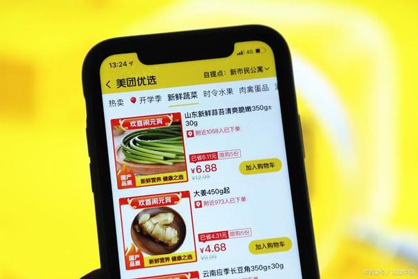 美团100块钱抽成多少钱